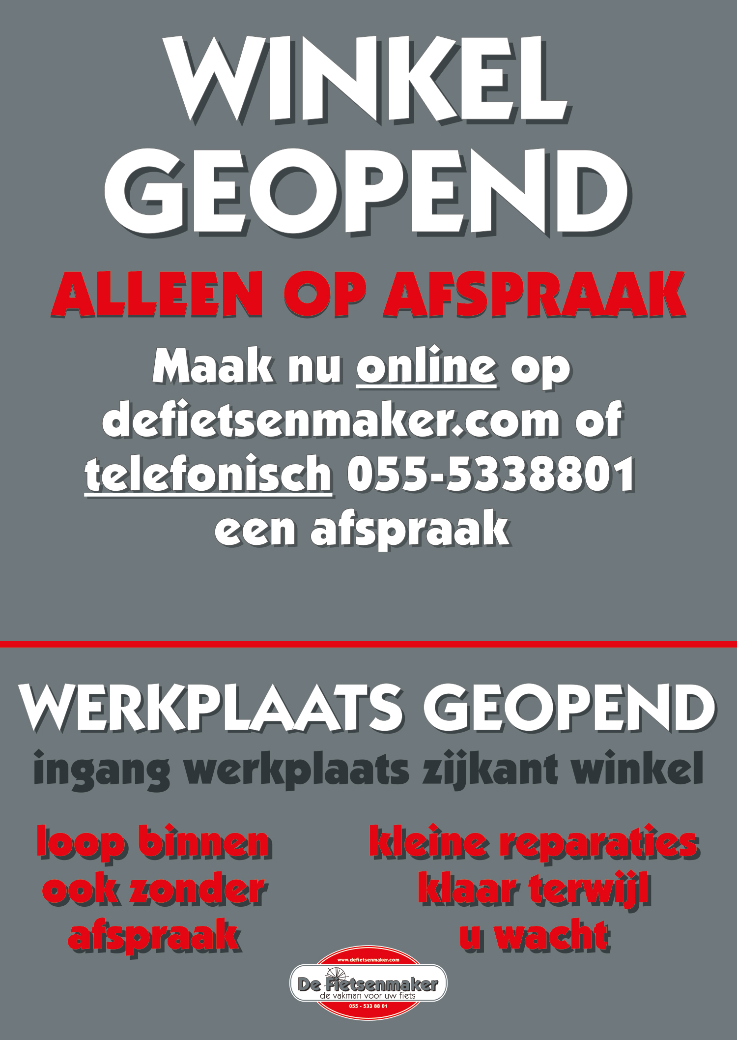 Onze winkel is open op afspraak